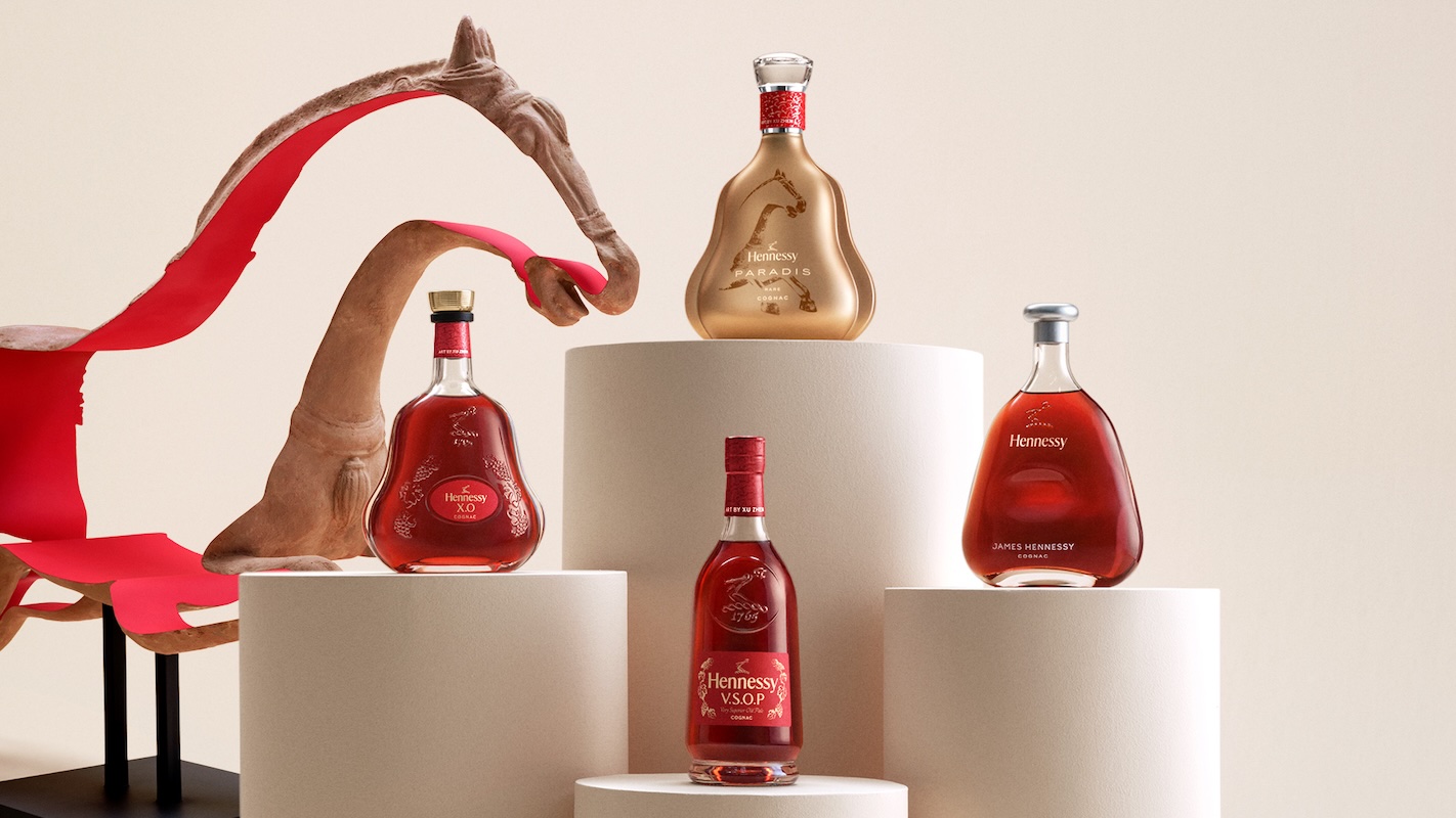 Hennessy Chinese New Year 2026 Unveils Limited-Edition Bottles