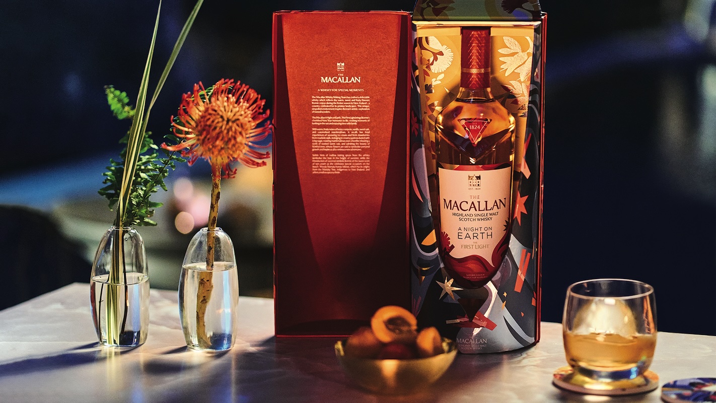 The Macallan Unveils “A Night on Earth: The First Light” | Lux Exposé
